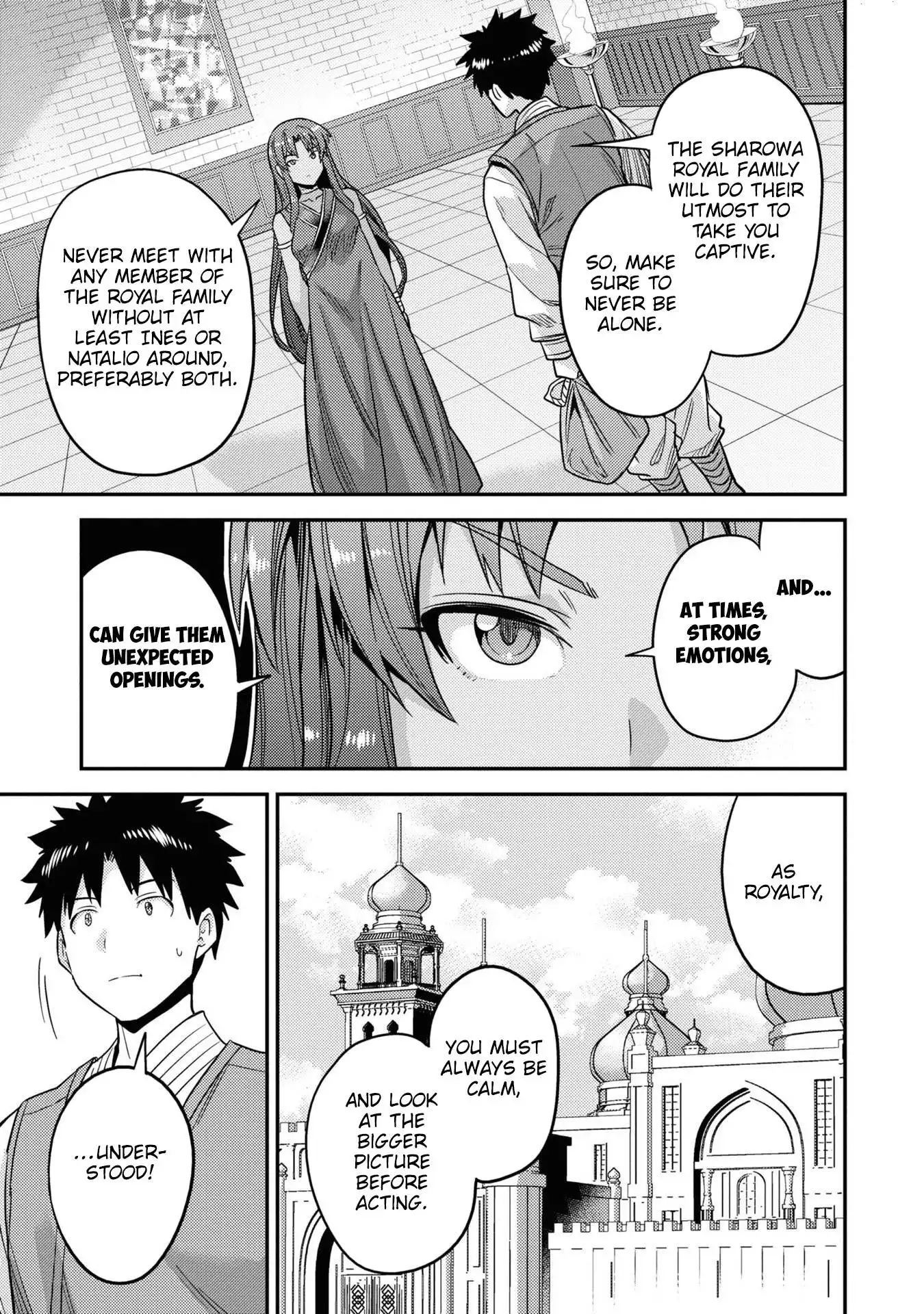 Risou no Himo Seikatsu Chapter 49 34